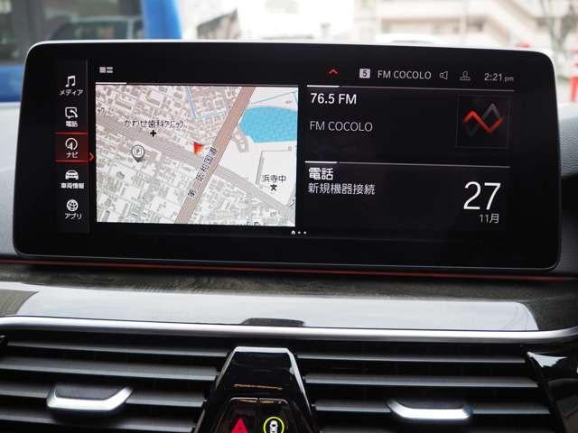 ５シリーズ ５２３ｉツーリング　Ｍスポーツ　ブラックレザーシート　１９インチアルミ　ＬＣＩモデル　パワーシート　全席シートヒーター　ＡＣＣ　ヘッドアップディスプレイ　オートライト　オートトランク　ＬＥＤヘッドライト　ＬＥＤテール　フルセグＴＶ（31枚目）