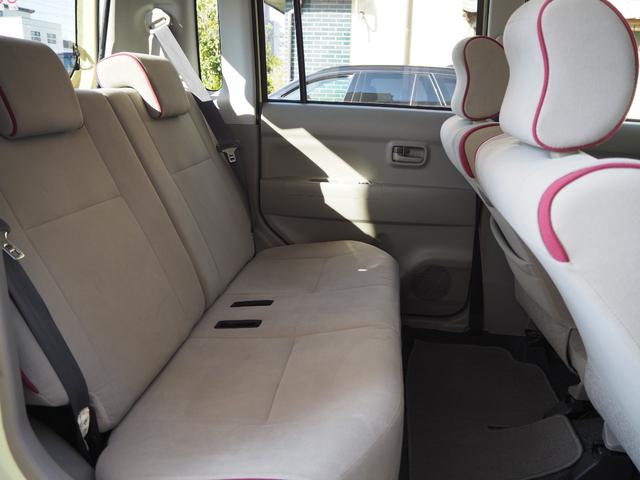 ムーヴコンテ G NAVI 禁煙 純正ナビ ワンセグTV リアカメラ スマートキー ETC オートエアコン フォグランプ アイドリングストップ ベンチシート(17枚目)