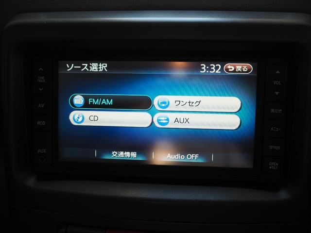 ムーヴコンテ G NAVI 禁煙 純正ナビ ワンセグTV リアカメラ スマートキー ETC オートエアコン フォグランプ アイドリングストップ ベンチシート(22枚目)