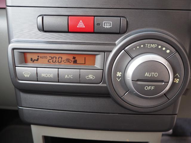 ムーヴコンテ G NAVI 禁煙 純正ナビ ワンセグTV リアカメラ スマートキー ETC オートエアコン フォグランプ アイドリングストップ ベンチシート(25枚目)