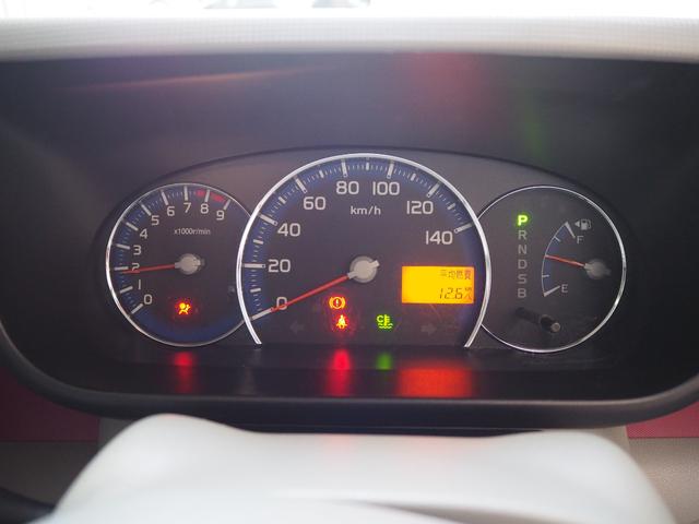 ムーヴコンテ G NAVI 禁煙 純正ナビ ワンセグTV リアカメラ スマートキー ETC オートエアコン フォグランプ アイドリングストップ ベンチシート(30枚目)