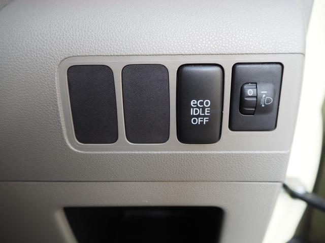 ムーヴコンテ G NAVI 禁煙 純正ナビ ワンセグTV リアカメラ スマートキー ETC オートエアコン フォグランプ アイドリングストップ ベンチシート(34枚目)