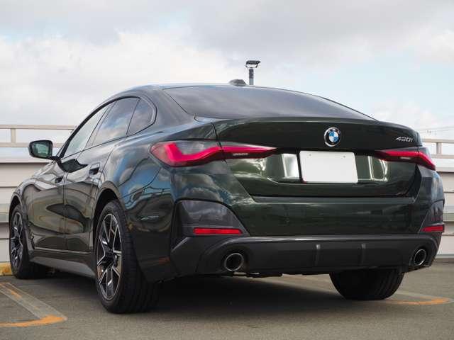 �l�X�|�[�c���A�f�B�t���[�U�[