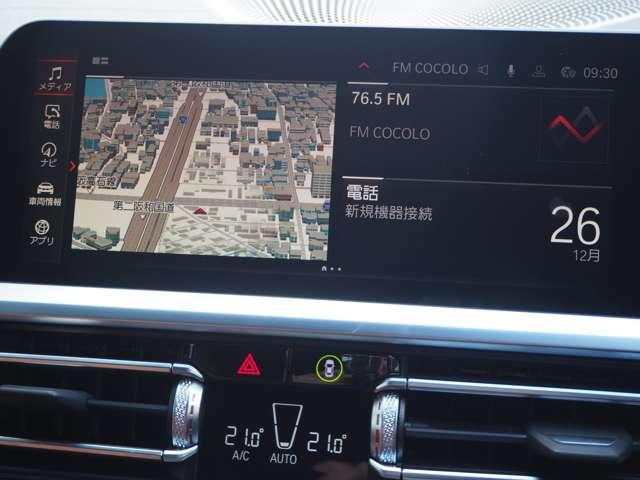 �����i�r�@���A�J����