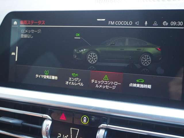 �����ɍ쓮���Ă���܂�