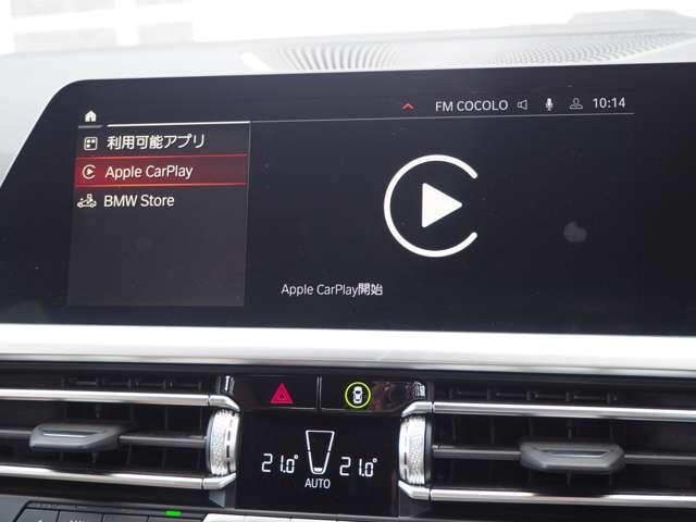 �A�b�v���J�[�v���C�Ή�