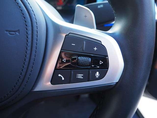 �X�e�A�����O�����R��