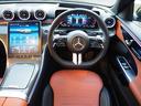 Ｃ２２０ｄ　ワゴンアバンギャルド　ＡＭＧライン　禁煙　ユーザー買取　ワンオーナー　パノラマサンルーフ　レザーシート　ＡＭＧラインエクステリア　ＡＲナビゲーション　ヘッドアップディスプレイ　フルセグＴＶ　ＡＰＰＬＥ　ＣＡＲ　ＰＬＡＹ　パワーバックドア（16枚目）