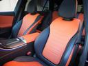 Ｃ２２０ｄ　ワゴンアバンギャルド　ＡＭＧライン　禁煙　ユーザー買取　ワンオーナー　パノラマサンルーフ　レザーシート　ＡＭＧラインエクステリア　ＡＲナビゲーション　ヘッドアップディスプレイ　フルセグＴＶ　ＡＰＰＬＥ　ＣＡＲ　ＰＬＡＹ　パワーバックドア（21枚目）