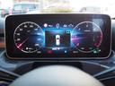 Ｃ２２０ｄ　ワゴンアバンギャルド　ＡＭＧライン　禁煙　ユーザー買取　ワンオーナー　パノラマサンルーフ　レザーシート　ＡＭＧラインエクステリア　ＡＲナビゲーション　ヘッドアップディスプレイ　フルセグＴＶ　ＡＰＰＬＥ　ＣＡＲ　ＰＬＡＹ　パワーバックドア（32枚目）