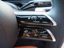 Ｃ２２０ｄ　ワゴンアバンギャルド　ＡＭＧライン　禁煙　ユーザー買取　ワンオーナー　パノラマサンルーフ　レザーシート　ＡＭＧラインエクステリア　ＡＲナビゲーション　ヘッドアップディスプレイ　フルセグＴＶ　ＡＰＰＬＥ　ＣＡＲ　ＰＬＡＹ　パワーバックドア（34枚目）