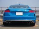AUDI TTS COUPE