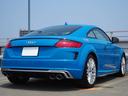 AUDI TTS COUPE