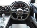 AUDI TTS COUPE
