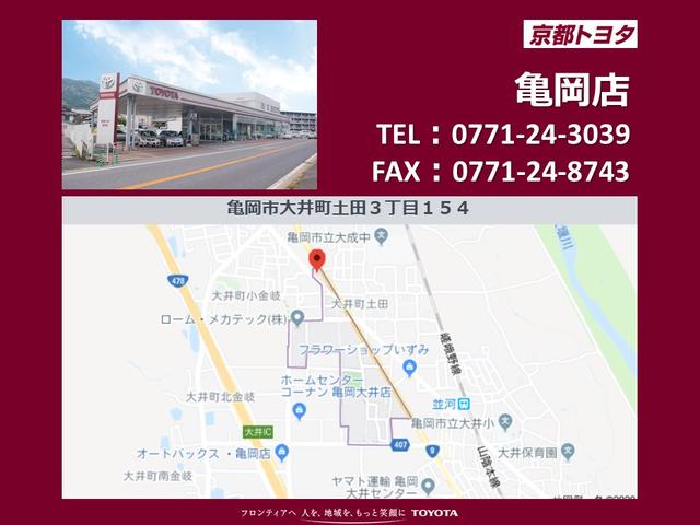 G-T 半革 DVD メモリナビ ドライブレコーダー付 バックモニター付 LEDヘッド クルコン アルミホイール 地デジ 横滑り防止装置 スマートキー ETC 盗難防止システム CD キーレス 記録簿(49枚目)
