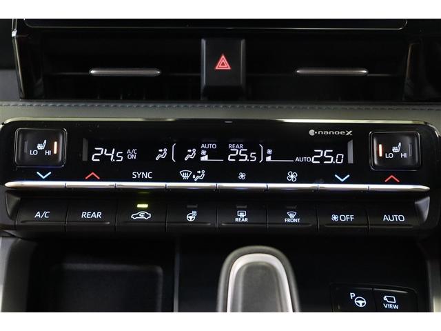 ヴォクシー ハイブリッドＳ－Ｚ　パワーウィンドウ　ＤＶＤ再生機能　インテリキー　横滑防止装置　地デジＴＶ　アクティブクルーズコントロール　フルオートエアコン　リアカメラ　エアバッグ　ＡＢＳ　１００Ｖ充電　ナビＴＶ　ＷＡＣ　キーレス（16枚目）