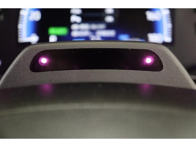 ヴォクシー ハイブリッドＳ－Ｚ　パワーウィンドウ　ＤＶＤ再生機能　インテリキー　横滑防止装置　地デジＴＶ　アクティブクルーズコントロール　フルオートエアコン　リアカメラ　エアバッグ　ＡＢＳ　１００Ｖ充電　ナビＴＶ　ＷＡＣ　キーレス（20枚目）