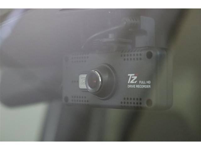 エスクァイア ハイブリッドＸｉ　オートクルーズ　盗難防止システム　ダブルエアコン　Ｂカメラ　ドラレコ　パワーウィンドウ　ＬＥＤライト　フルセグ地デジＴＶ　ＥＴＣ車載器　エアバッグ　ナビ＆ＴＶ　メモリーナビ　ＡＢＳ　オートエアコン（8枚目）