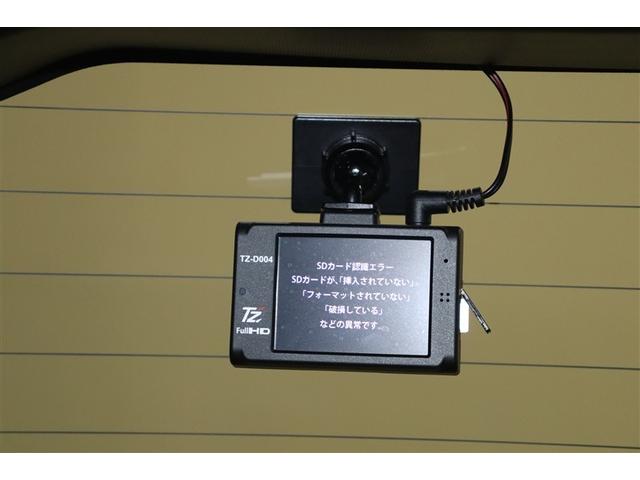 エスクァイア ハイブリッドＸｉ　オートクルーズ　盗難防止システム　ダブルエアコン　Ｂカメラ　ドラレコ　パワーウィンドウ　ＬＥＤライト　フルセグ地デジＴＶ　ＥＴＣ車載器　エアバッグ　ナビ＆ＴＶ　メモリーナビ　ＡＢＳ　オートエアコン（9枚目）