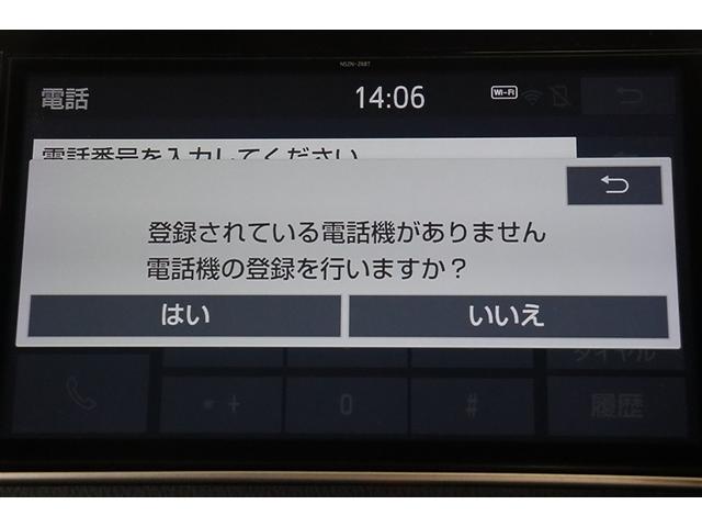 エスクァイア ハイブリッドＸｉ　オートクルーズ　盗難防止システム　ダブルエアコン　Ｂカメラ　ドラレコ　パワーウィンドウ　ＬＥＤライト　フルセグ地デジＴＶ　ＥＴＣ車載器　エアバッグ　ナビ＆ＴＶ　メモリーナビ　ＡＢＳ　オートエアコン（15枚目）