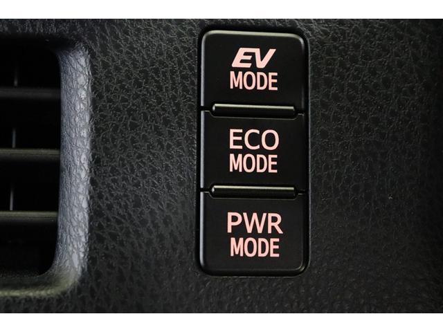 エスクァイア ハイブリッドＸｉ　オートクルーズ　盗難防止システム　ダブルエアコン　Ｂカメラ　ドラレコ　パワーウィンドウ　ＬＥＤライト　フルセグ地デジＴＶ　ＥＴＣ車載器　エアバッグ　ナビ＆ＴＶ　メモリーナビ　ＡＢＳ　オートエアコン（19枚目）