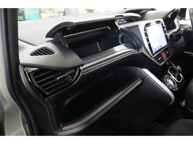 エスクァイア ハイブリッドＸｉ　オートクルーズ　盗難防止システム　ダブルエアコン　Ｂカメラ　ドラレコ　パワーウィンドウ　ＬＥＤライト　フルセグ地デジＴＶ　ＥＴＣ車載器　エアバッグ　ナビ＆ＴＶ　メモリーナビ　ＡＢＳ　オートエアコン（28枚目）