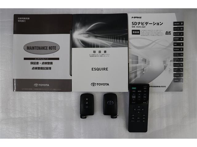 エスクァイア ハイブリッドＸｉ　オートクルーズ　盗難防止システム　ダブルエアコン　Ｂカメラ　ドラレコ　パワーウィンドウ　ＬＥＤライト　フルセグ地デジＴＶ　ＥＴＣ車載器　エアバッグ　ナビ＆ＴＶ　メモリーナビ　ＡＢＳ　オートエアコン（38枚目）