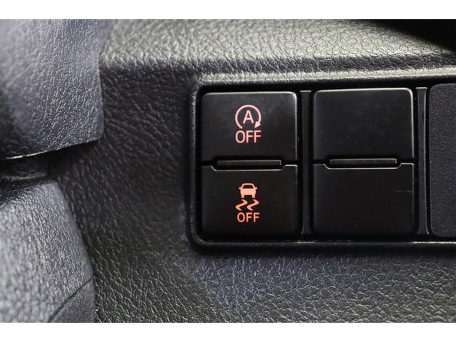 燃費の改善や向上を後押しし、排出ガスを抑える「アイドリングストップ機能」搭載です。道路の状況や季節、運転方法に応じてＯＮ・ＯＦＦの使い分けが出来ます。シーンに応じてうまく活用してくださいね。