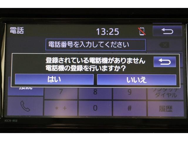 ルーミー Ｇ　追突軽減ブレーキ　パワステ　Ａストップ　ＬＥＤライト　記録簿付　１セグＴＶ　横滑り防止システム　ウォークスルー　エアバック　セキュリティーアラーム　パワーウィンドウ　運転席助手席エアバック　ナビ＆ＴＶ（12枚目）