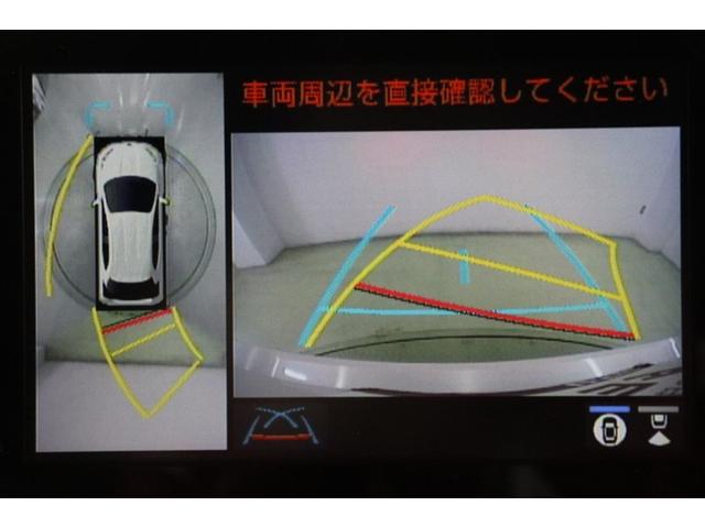 ハンドル操作にあわせてガイドラインが変化するバックガイドモニター搭載。全方位、フロント、左右側面モニターも搭載しているので、周囲の状況を確認しながら駐車出来ます。慣れない場所でも心強いですよ。