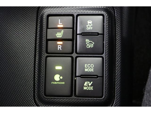 アクア クロスオーバー　Ｂカメラ　地デジ　イモビライザー　ナビＴＶ　エアコン　ＬＥＤ　ＥＳＣ　記録簿　ドライブレコーダー　アルミホイール　キーフリー　ＤＶＤ再生可　ＥＴＣ　パワーステアリング　パワーウィンドウ　メモリーナビ（18枚目）