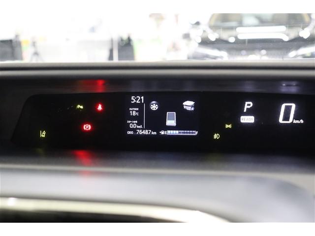 アクア クロスオーバー　Ｂカメラ　地デジ　イモビライザー　ナビＴＶ　エアコン　ＬＥＤ　ＥＳＣ　記録簿　ドライブレコーダー　アルミホイール　キーフリー　ＤＶＤ再生可　ＥＴＣ　パワーステアリング　パワーウィンドウ　メモリーナビ（25枚目）