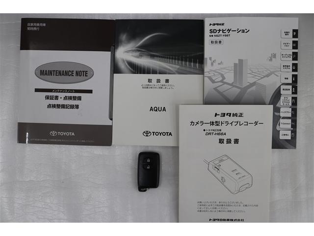 アクア クロスオーバー　Ｂカメラ　地デジ　イモビライザー　ナビＴＶ　エアコン　ＬＥＤ　ＥＳＣ　記録簿　ドライブレコーダー　アルミホイール　キーフリー　ＤＶＤ再生可　ＥＴＣ　パワーステアリング　パワーウィンドウ　メモリーナビ（38枚目）