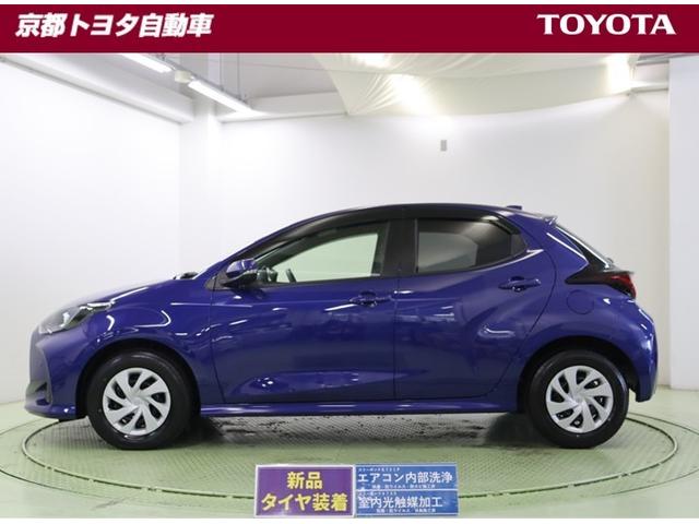 ヤリス ハイブリッドX ナビ&TV カーテンエアバッグ イモビライザー スマートキー&プッシュスタート バックモニター ワイヤレスキー ABS 定期点検記録簿 オートクルーズ フルセグ ミュージックプレイヤー接続可 ETC(2枚目)