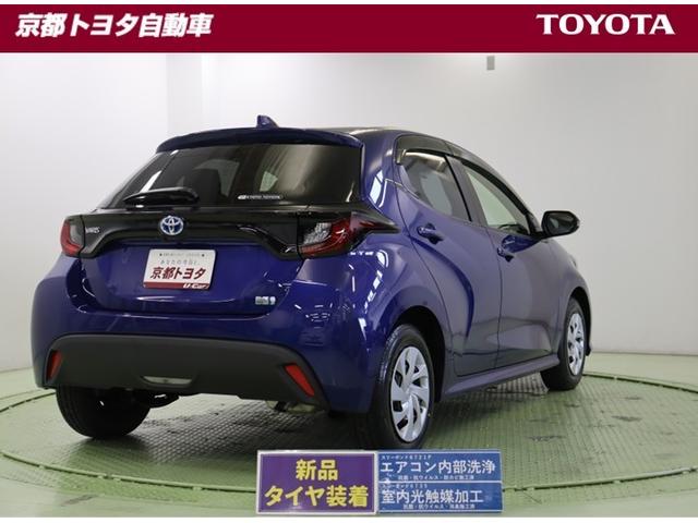 ヤリス ハイブリッドX ナビ&TV カーテンエアバッグ イモビライザー スマートキー&プッシュスタート バックモニター ワイヤレスキー ABS 定期点検記録簿 オートクルーズ フルセグ ミュージックプレイヤー接続可 ETC(3枚目)