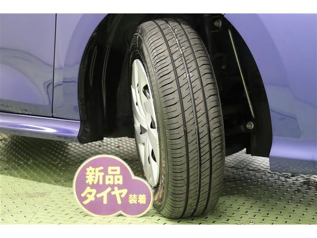 ヤリス ハイブリッドX ナビ&TV カーテンエアバッグ イモビライザー スマートキー&プッシュスタート バックモニター ワイヤレスキー ABS 定期点検記録簿 オートクルーズ フルセグ ミュージックプレイヤー接続可 ETC(10枚目)