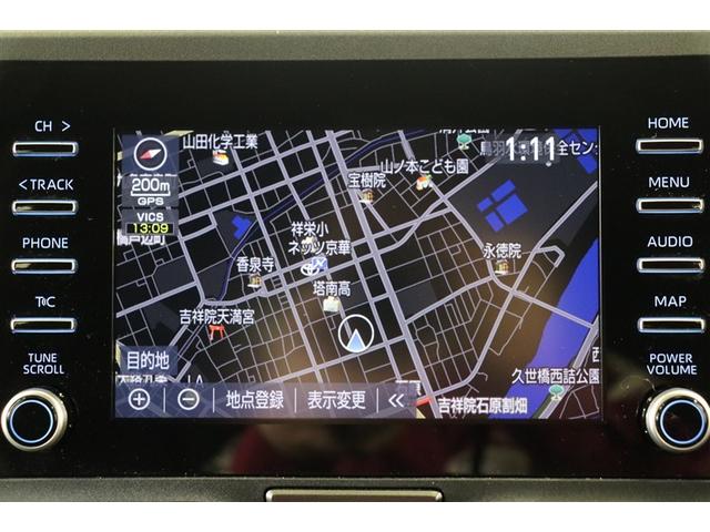 ヤリス ハイブリッドX ナビ&TV カーテンエアバッグ イモビライザー スマートキー&プッシュスタート バックモニター ワイヤレスキー ABS 定期点検記録簿 オートクルーズ フルセグ ミュージックプレイヤー接続可 ETC(12枚目)