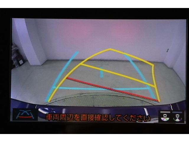 ヤリス ハイブリッドX ナビ&TV カーテンエアバッグ イモビライザー スマートキー&プッシュスタート バックモニター ワイヤレスキー ABS 定期点検記録簿 オートクルーズ フルセグ ミュージックプレイヤー接続可 ETC(14枚目)