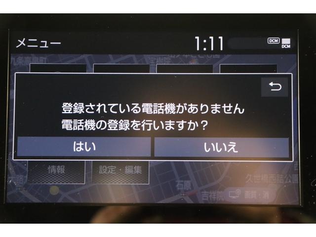 ヤリス ハイブリッドX ナビ&TV カーテンエアバッグ イモビライザー スマートキー&プッシュスタート バックモニター ワイヤレスキー ABS 定期点検記録簿 オートクルーズ フルセグ ミュージックプレイヤー接続可 ETC(15枚目)
