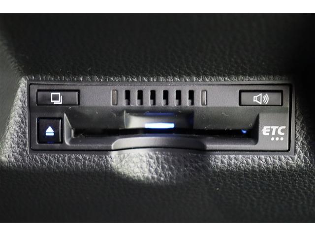 ヤリス ハイブリッドX ナビ&TV カーテンエアバッグ イモビライザー スマートキー&プッシュスタート バックモニター ワイヤレスキー ABS 定期点検記録簿 オートクルーズ フルセグ ミュージックプレイヤー接続可 ETC(16枚目)