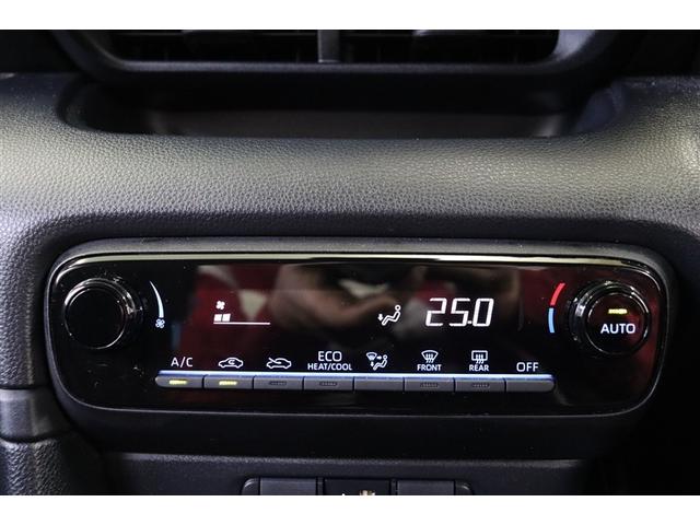 ヤリス ハイブリッドX ナビ&TV カーテンエアバッグ イモビライザー スマートキー&プッシュスタート バックモニター ワイヤレスキー ABS 定期点検記録簿 オートクルーズ フルセグ ミュージックプレイヤー接続可 ETC(17枚目)