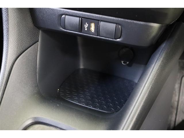 ヤリス ハイブリッドX ナビ&TV カーテンエアバッグ イモビライザー スマートキー&プッシュスタート バックモニター ワイヤレスキー ABS 定期点検記録簿 オートクルーズ フルセグ ミュージックプレイヤー接続可 ETC(19枚目)