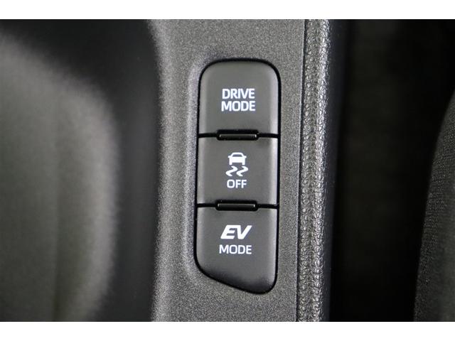 ヤリス ハイブリッドX ナビ&TV カーテンエアバッグ イモビライザー スマートキー&プッシュスタート バックモニター ワイヤレスキー ABS 定期点検記録簿 オートクルーズ フルセグ ミュージックプレイヤー接続可 ETC(20枚目)