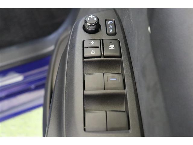 ヤリス ハイブリッドX ナビ&TV カーテンエアバッグ イモビライザー スマートキー&プッシュスタート バックモニター ワイヤレスキー ABS 定期点検記録簿 オートクルーズ フルセグ ミュージックプレイヤー接続可 ETC(27枚目)