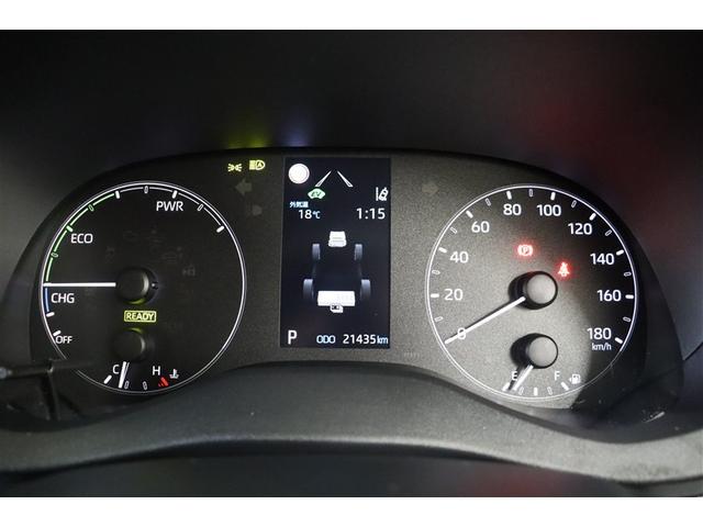 ヤリス ハイブリッドX ナビ&TV カーテンエアバッグ イモビライザー スマートキー&プッシュスタート バックモニター ワイヤレスキー ABS 定期点検記録簿 オートクルーズ フルセグ ミュージックプレイヤー接続可 ETC(28枚目)