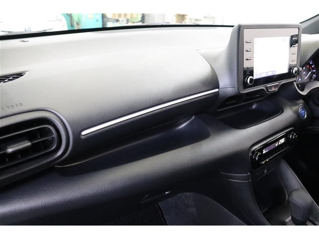 ヤリス ハイブリッドX ナビ&TV カーテンエアバッグ イモビライザー スマートキー&プッシュスタート バックモニター ワイヤレスキー ABS 定期点検記録簿 オートクルーズ フルセグ ミュージックプレイヤー接続可 ETC(31枚目)