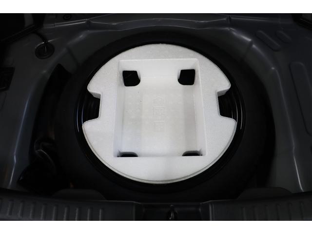 ヤリス ハイブリッドX ナビ&TV カーテンエアバッグ イモビライザー スマートキー&プッシュスタート バックモニター ワイヤレスキー ABS 定期点検記録簿 オートクルーズ フルセグ ミュージックプレイヤー接続可 ETC(36枚目)