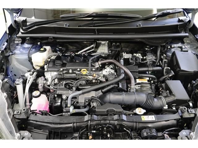 ヤリス ハイブリッドX ナビ&TV カーテンエアバッグ イモビライザー スマートキー&プッシュスタート バックモニター ワイヤレスキー ABS 定期点検記録簿 オートクルーズ フルセグ ミュージックプレイヤー接続可 ETC(39枚目)