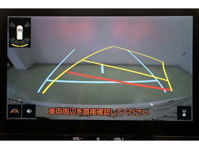 カローラツーリング ハイブリッド ダブルバイビー メディアプレイヤー接続 バックモニター フルセグTV LEDライト 点検記録簿 クルコン 横滑り防止 エアロ 盗難防止装置 ナビ・TV ドライブレコーダー エアバッグ ETC ABS 助手席エアバッグ(15枚目)