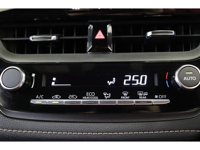 カローラツーリング ハイブリッド ダブルバイビー メディアプレイヤー接続 バックモニター フルセグTV LEDライト 点検記録簿 クルコン 横滑り防止 エアロ 盗難防止装置 ナビ・TV ドライブレコーダー エアバッグ ETC ABS 助手席エアバッグ(17枚目)